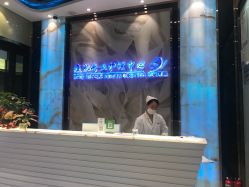 -清颜专业祛痘连锁店