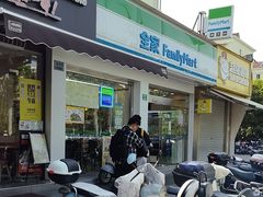 -全家便利店(中原二店)