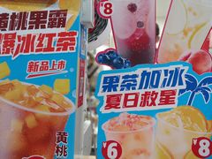 -蜜雪冰城(新华路店)