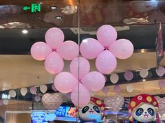 -海底捞火锅(漫乐城夜宵主题店)