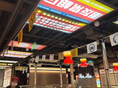 -西塔老太太泥炉烤肉(北京双井店)