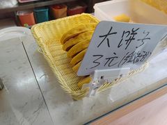 -富源东北春饼店(翠竹店)