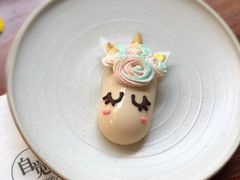 独角兽-C+ cake shop(天河南一路小区店)