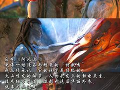 -成都百丽宫影城(LUXE太古里店)