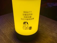 -摆渡酒吧(后海店)