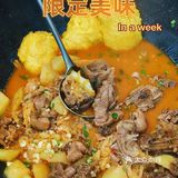 据说这是玉林最好吃的东北铁锅炖！你吃过了吗？