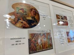 -辰熙ACX星海艺术中心