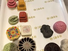 -北京稻香村(零号店)