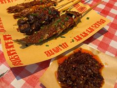 -肉店炸炸炸·爆汁孜然牛肉