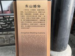 -雨花胜境
