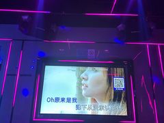 -领唱量贩KTV