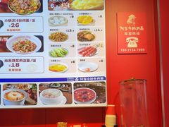 -阿当·小炒牛肉面(人广店)
