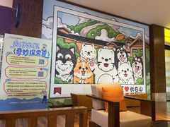 -长白山万达锦华套房酒店