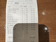 -黑宝石西餐厅(汇励99城市公园店)