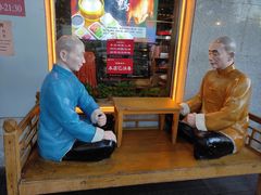 -恭敬李·烤鸭(天坛北门店)
