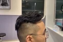 -PE SALON