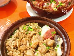 -潮香兴煲仔饭(莲花路店)