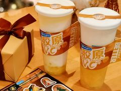 -Blueglass酸奶(华贸购物中心店)