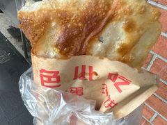 -神奇的香酥鸡蛋灌饼