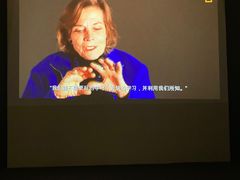 -圆融星座购物中心