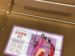 -喜茶(深圳丰盛町店)