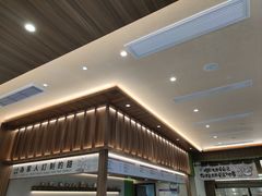 -小西家作(富力爱丁堡店)