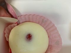 -雪莓娘(凯德和平广场店)