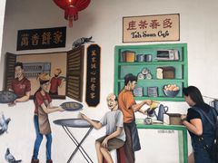 -多春茶室