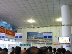 -半升洞码头