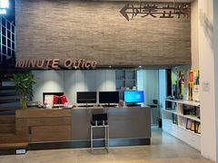 -美立特图文快印广告连锁(西三旗店)