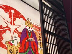 -厚贞日式烤肉(浦东汇智店)