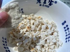 -清真·老兰家(兴善寺西街总店)