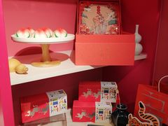 零售区-阮大兴糕团(日月光中心店)