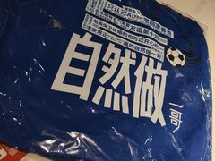 -必胜客(江东万达店)