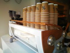 -% Arabica(京都东山店)