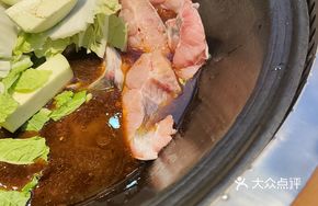 Catfish and Chicken Pot Stew