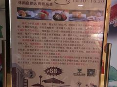 -台山颐和温泉城