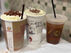 -活潑鲜跳(湖滨商业街店)