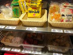 -皆道拌麻辣烫·麻辣拌