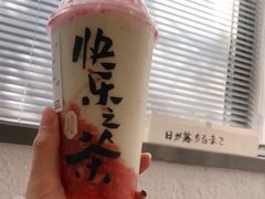 -LELECHA乐乐茶(百货大楼店)