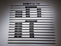 -Y-STUDIO原理