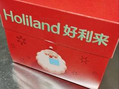 -好利来(东直门银座店)