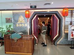 -森隆饭庄(崇文门新世界百货店)