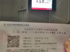 -北京大学百年讲堂