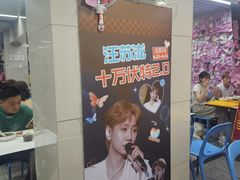 -雨霖祥和炖肉(南市店)