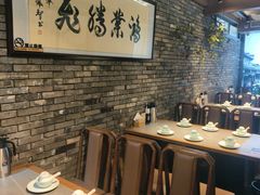 -小绍兴家宴(鲁迅路店)