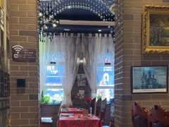 -安德烈俄式西餐厅(中央大街店)