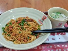 -熊大师牛羊粉(红谷凯旋店)