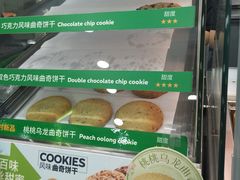 -赛百味SUBWAY(中亭街店)