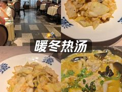 -维园悦谱·海派家常菜(乌鲁木齐南路店)